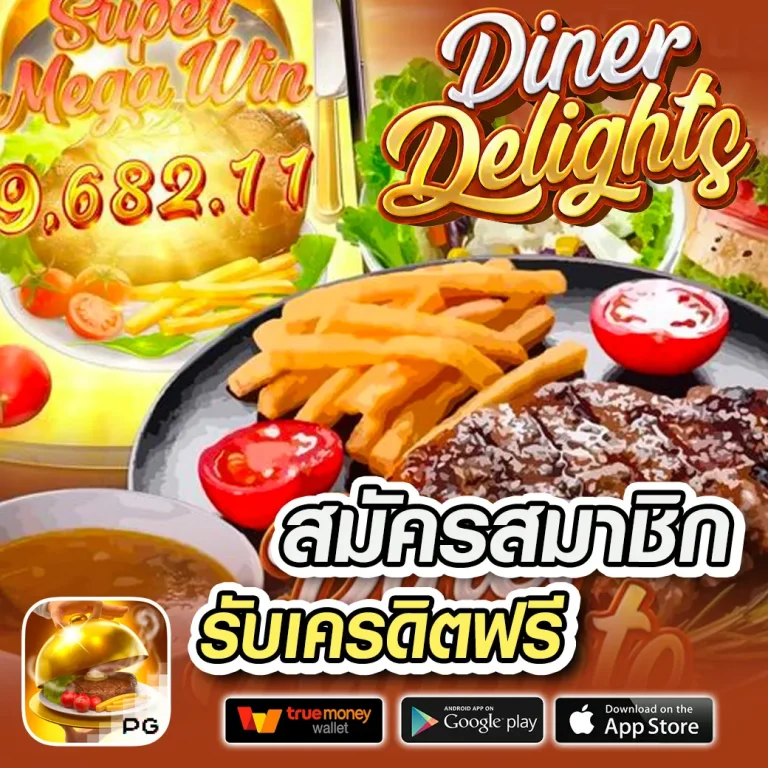 สล็อต nemo55